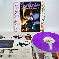 Prince Et Revolution Violet Pluie Couleur Disque Vinyle Obi Affiche Funk Rock JP