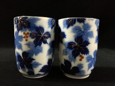 K0305 ensemble tasses à - tasses,