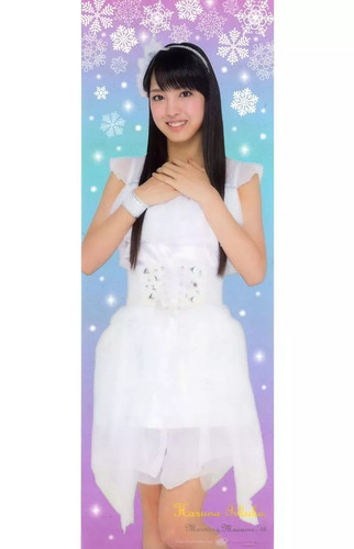 Morning musume haruna - musume, '16