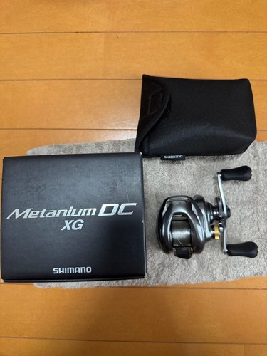 Moulinet pêche shimano - moulinet,