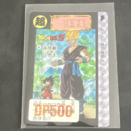 Dragon ball carte à - ball,