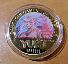 YUYU HAKUSHO ANIME GOLD METAL
