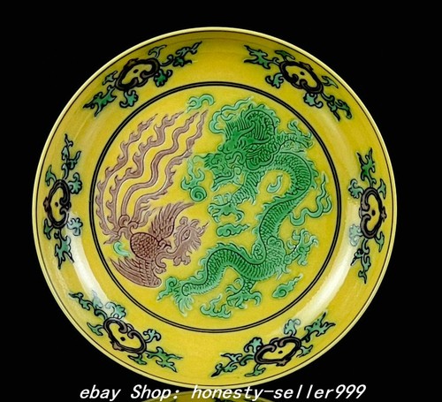 Kangxi dynasty sancai - 5'',