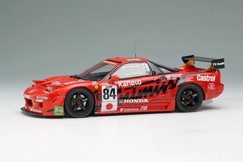 Vision honda nsx - 1/43,