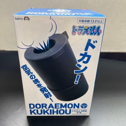 Canon air doraemon - canon,