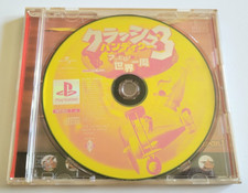 Crash Bandicoot 3 - PlayStation 1 PS1 - NTSC-JAPAN
