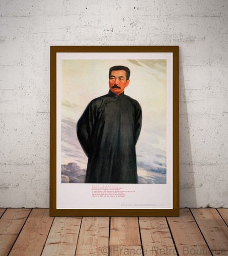 Poster affiche chinese 35 - poster-affiche, #