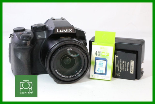 Appareil photo numérique