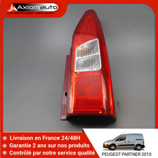 🇫🇷 FEU ARRIERE DROIT