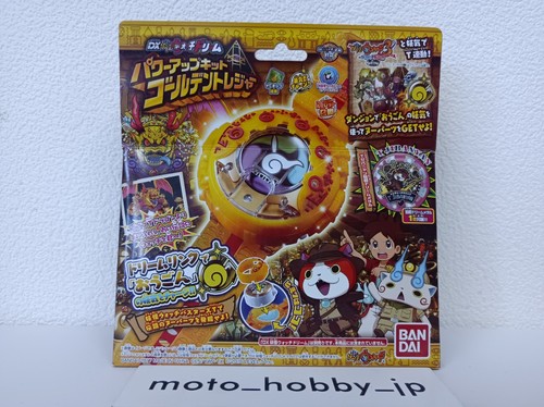 Nouveau bandai yokai watch - nouveau,