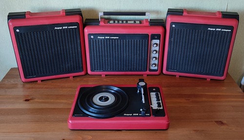 Vintage ussr soviet record - ussr,