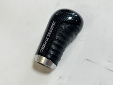MazdaSpeed Carbon Look Shift