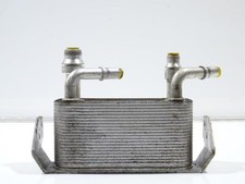 Radiateur huile LAND ROVER DISCOVERY 4 PHASE 2 UBC500101