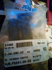 Poignees caoutchou MBK. État neuf, paquet non ouvert