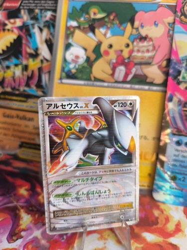 Carte pokemon card holo - pokemon,