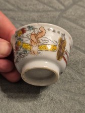 Petit bol porcelaine Ancien Chinois XIXÈME 
