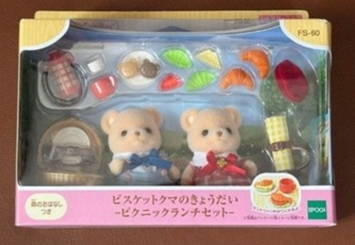 Poupée meubles sylvanian - poupée,