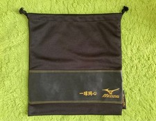 Mizuno ☆ Ancien sac à gants