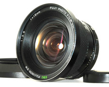 Objectif Grand Angle M42 EBC
