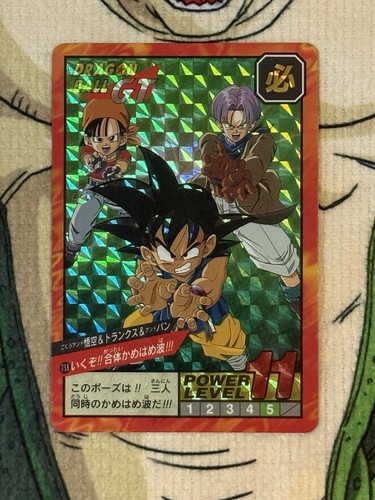 Dragon ball carddass - 🇯🇵,