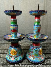 8.8 "Chine antique cuivre violet scenatic fleur plomb motif chandelier paire