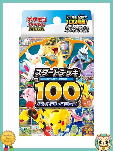 Mega start deck 100 - mega,
