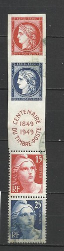 France 1949 oblitérés - 1949,