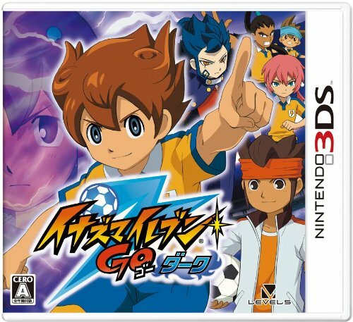 Inazuma eleven version - eleven, (version