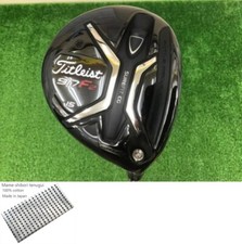 Titleist 917 F2 3W 15° SR