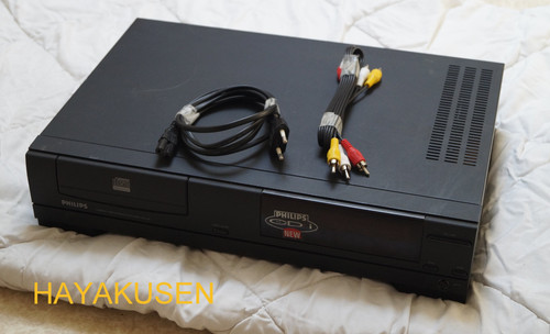 Philips cdi 210 lecteur - ###,