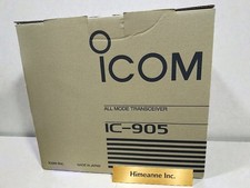 ICOM IC-905 All Mode Portable