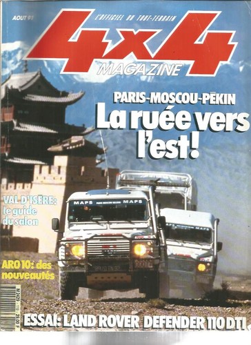 4x4 magazine 119 land rover - 4x4,