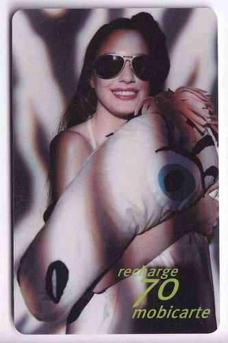 France mobicarte telecarte - telecarte, /
