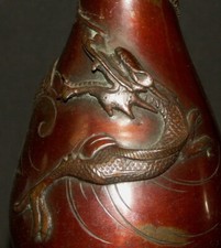 19èm chine rare vase col fin bronze 30cm1.2kg décor dragon en relief déco