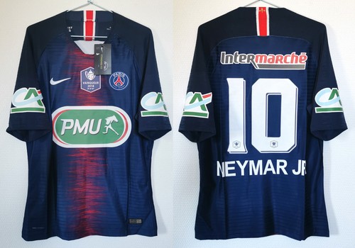 Maillot psg paris - psg,