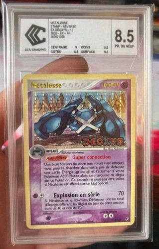 Carte pokémon métalosse - pokémon,