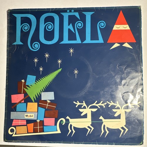 Philips disque vinyle tours - philips, 33