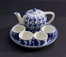 SERVICE À THÉ DINETTE