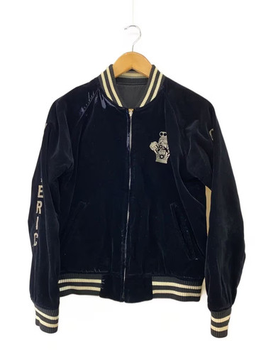 Hysteric glamour veste - hysteric,