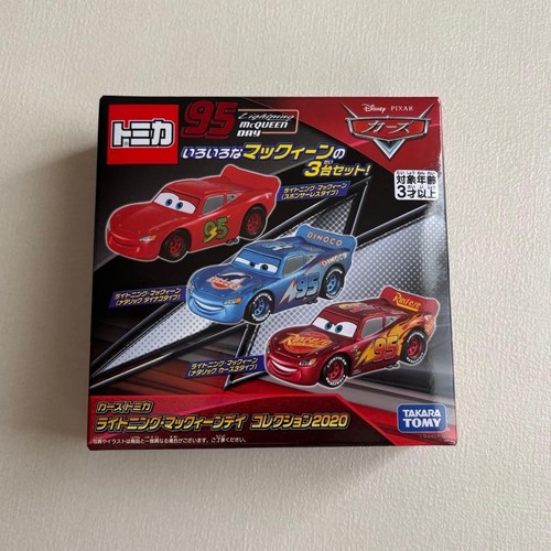 Lightning mcqueen day - lightning,