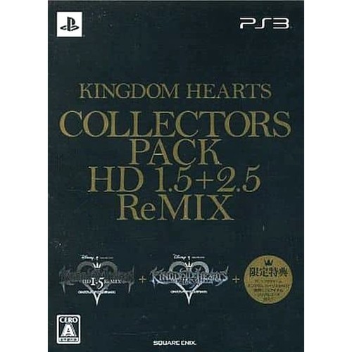 Kingdom hearts collector - kingdom,