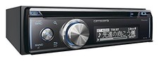 Audio de voiture Pioneer Carrozzeria DEH-7100 noir 1 kg 1,9 pouces 200 W