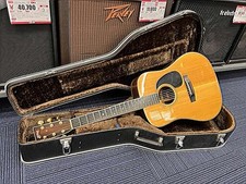 Guitare acoustique yairi - acoustique, s.yairi