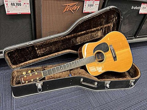 Guitare acoustique yairi - guitare,