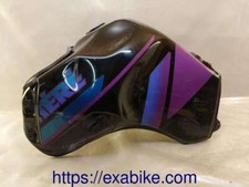 reservoir a essence pour