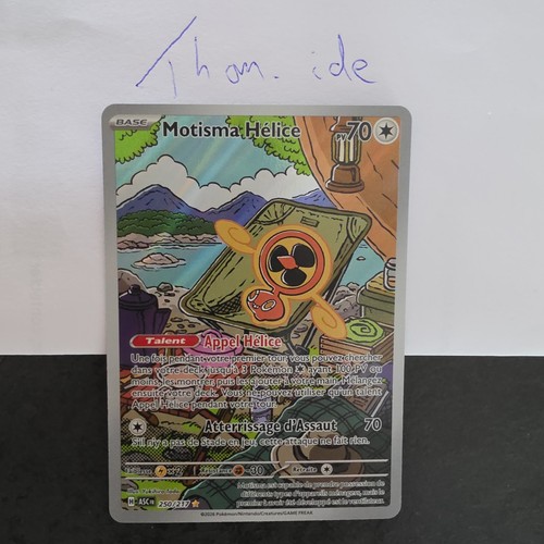 Pokemon heros transcendant - heros,