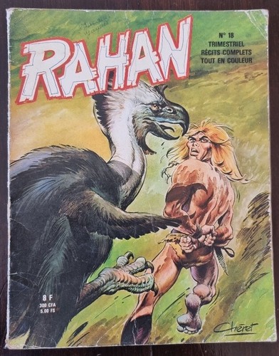 Cheret rahan l - cheret:,