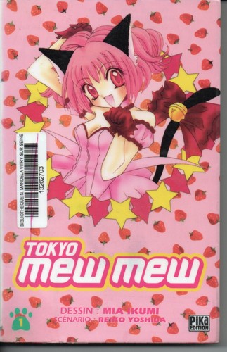 Tokyo mew - 1,