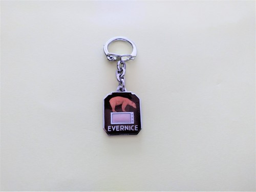Ancien porte clés - ancien,