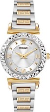 Versace Mini Vanity VEGFA0525
